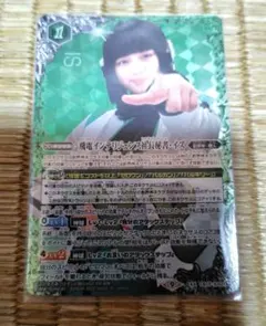 インデリジェンス・エクスパート・イズ SRカード