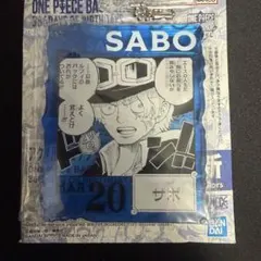 Item thumbnail for item 48328b23-3741-4279-b61d-297f1411bde3