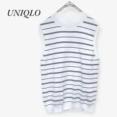 【UNIQLO】UVカットストライプノースリーブセーター S ホワイト