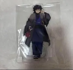 鬼滅の刃 富岡義勇 ナンジャタウン アクスタ メルカリ