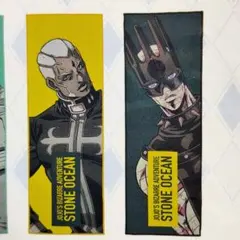 タオル２種　プッチ神父＆ホワイトスネイク　ジョジョの奇妙な冒険