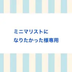 Item thumbnail for item 6c4a48df-93a6-4d07-a98b-94a379183306