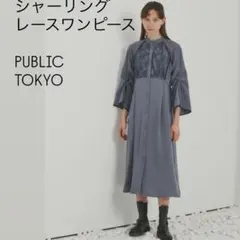 2025年最新】lace motif twill long dressの人気アイテム - メルカリ