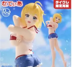 タイクレ限定】無職転生Ⅱ Ravitier エリス ～水着ver.～ - メルカリ