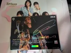 2026年最新】藤吉夏鈴 サインの人気アイテム - メルカリ