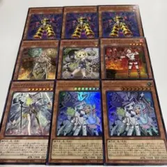 ウィッチクラフト関連9枚セット - メルカリ