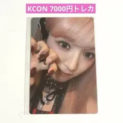 ME:I KCON 2026 7000円トレカ トレカ 山本すず ① - メルカリ