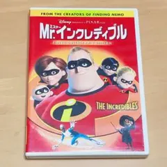 Mr.インクレディブル('04米)〈2枚組〉