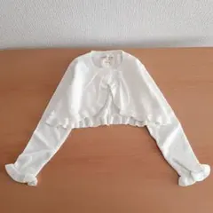 Item thumbnail for item 813de96c-b257-4f34-8962-7a262a397730