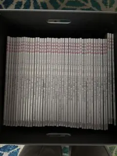 ⭐︎ほぼ新品⭐︎NHKラジオ・テレビ中学生の基礎英語・ラジオ英会話 CD 