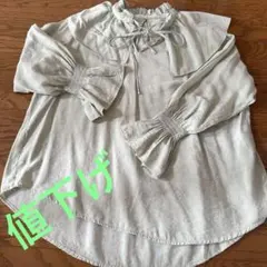 ⭐️【earth music&ecology】フリル長袖ブラウス ミントグリーン