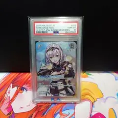 ヴァイスシュヴァルツ 猫又おかゆ SSP PSA10 - メルカリ