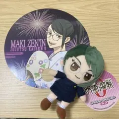 2025年最新】呪術廻戦 禪院真希の人気アイテム - メルカリ