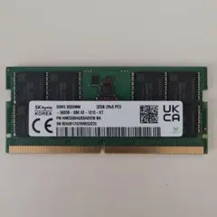 SK hynix DDR5-5600 32GB 1枚 デスクトップ用メモリ 国内初、SKhynix DDR5-5600ネイティブDRAM搭載純正JEDECモジュール採用