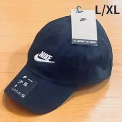 【新品】NIKE　ブラック　キャップ　ロゴ刺繍 L/XLメンズレディース　黒
