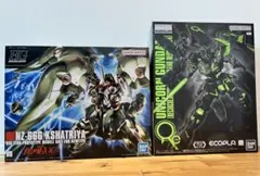 9/25　MG ユニコーンガンダム エコプラ クシャトリヤＨＧ　新品セット 9/25 MG ユニコーンガンダム エコプラ クシャトリヤHG 新品