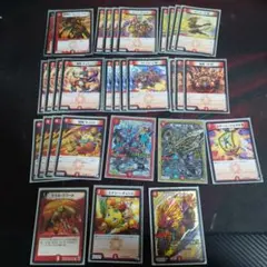 み*】様 デュエルマスターズ 火単色速攻パーツ