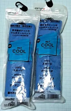 Item thumbnail for item a474e41c-a2bc-4cac-a61b-399da59f7171