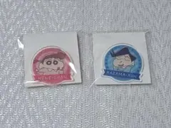 クレヨンしんちゃん アクリルクリップ セリア　ネネちゃん 風間くん 100均