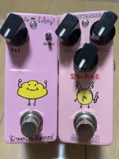Effects Bakery JOYOチューナー セット Effects Bakery JOYOチューナー セット - メルカリ