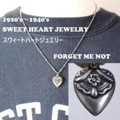 40s　スウィートハートジュエリー　WW2　シルバー　勿忘草　リボン　カーテン