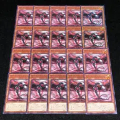 No.8190 遊戯王 サイバー・ドラゴン・コア