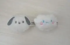 サンリオショップ しろふわ マスコット ポチャッコ 　シナモンロール　ノベルティ