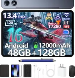 タブレット 13.4インチ セット版 Android16 動画 スタイラスペン付 タブレット 13.4インチ セット版 Android16 動画 スタイラスペン付