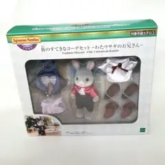 Item thumbnail for item cd18c5f0-de22-4bcb-acff-2353ae1b72ef