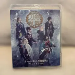 【特典あり】ミュージカル 刀剣乱舞～江水散花雪～〈3枚組〉