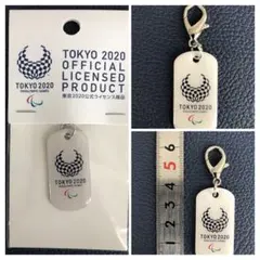 Item thumbnail for item b1f839a2-5116-480a-a5f1-83585f453a8b