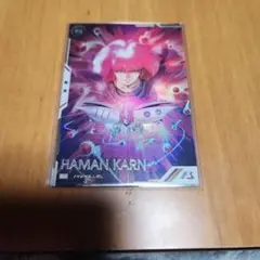 Item thumbnail for item 0c2e3b9c-003b-4ccc-af3f-02c56a0b9057