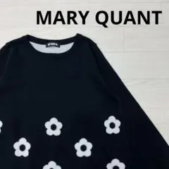 MARY QUANT　マリークワント　ニットジャガードラメデイジーワンピース