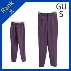 【ストレッチテーパードパンツ】GU ジーユー 薄紫 カラーパンツ 無地 春夏秋冬