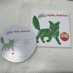Hello, Red Fox　CDのみ