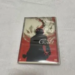 Gackt Requiem et Reminiscence DVD