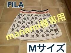 ★FILA★フィラ　 テニススコート