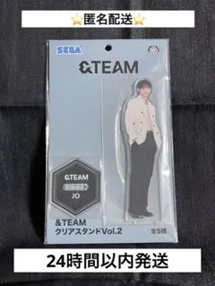 2025年最新】&team jo アクスタの人気アイテム - メルカリ