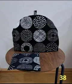 38 サークルツリー ティーコゼー ティーポットカバー　ティーコジー