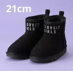 ♡by LOVEiT♡フェイクムートンブーツ 21cm