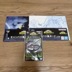 ヒロアカ 一番くじ 幸せの上に I賞 J賞 轟焦凍 荼毘まとめ売り バラ売り可