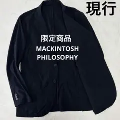現行 限定品マッキントッシュフィロソフィー ナイロン ストレッチ 