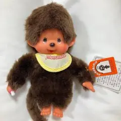 新品 モンチッチ 顔デカ メガネ 座り イエーロ 男の子 香港限定 726295