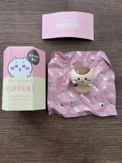 CHIIKAWA HIPPERS ちいかわ ヒッパーズ くりまんじゅう 新品
