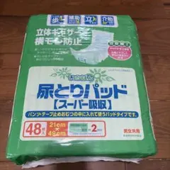 エルモア いちばん 尿とりパッド スーパー吸収 48枚入のサムネイル