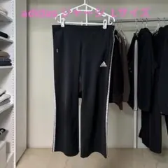 Item thumbnail for item df3b80a5-52ce-4c0b-a37d-9e094be0256f