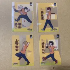 僕のヒーローアカデミア キャラクターカードセット