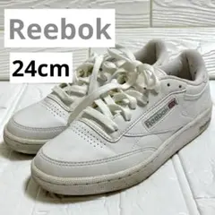 【Reebok 】リーボック スニーカー クラブシー　ホワイト 24cm