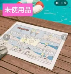 Item thumbnail for item b4e4f0bc-6496-46fc-8d27-dafe96d2d1e3