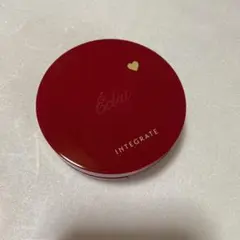 INTEGRATE レッド クッションファンデーション ケースのみ